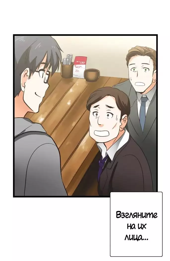 Секс-клуб Гл.0-24