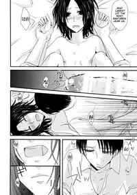 (C86) [Sumicco. (Yoriko)] Sultry (Shingeki no Kyojin) [English] [EHCove]