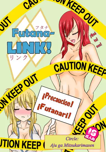 Futana-LINK!