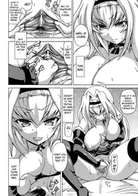 [Shiina Kazuki] Inran Ningyou Hime | Hime the Lewd Doll [English] {doujin-moe.us}