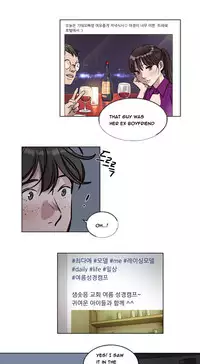 [Ramjak] Atonement Camp Ch.1-35 (English) (Ongoing)