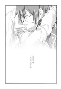 (C77) [Kyougetsutei (Miyashita Miki)] EX-girlfriends (Various)