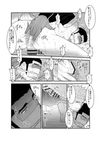 [Sorairo Panda (Yamome)] Moshimo Yakuza ni Koigokoro ga Mebae Hajimetara