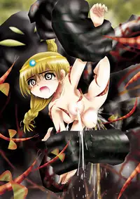 [Dende] BISKUITS FIGHTER 3 Nozomanu Party no Shoutaijou [English] [SaHa]