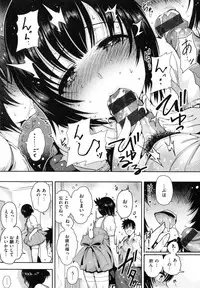 [Ichimatsu] Onna no Sukima -Put into her lovely WAREME !!-