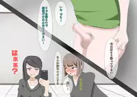 [MOODETER] CFNM + M Otoko Mittsu no Hanashi