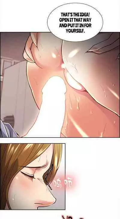 Taste of Forbbiden Fruit Ch.26/53