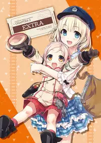 [Lose] Maitetsu Visual Fan Book [Digital]