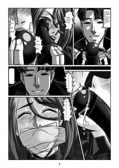 Sparrow 05 [ENG] (GodLetter)