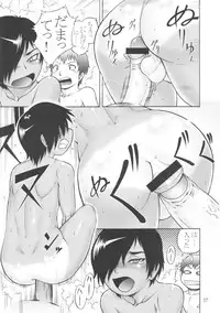 (C77) [Flash Point (Aoi Takayuki)] Natsu Shounen - Summer Boy (Summer Wars)