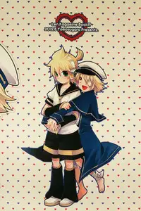 (C82) [Yomosugara (Yomogi Ringo)] Boku wa Nantomo Omottemasen. (VOCALOID)