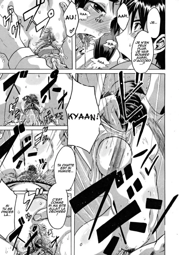 Single Nabe x Double Nabe