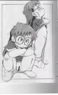 (Puniket 32) [Tengai Aku Juumonji (ASTRA)] ASTRA'S ARCHIVE#08 (Dr. Slump, Megaman)