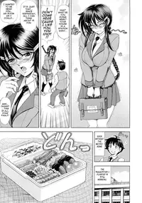 [Kawaraya A-Ta] Love Tutorial [English] {Tadanohito}