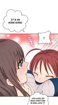 [Ttasoom] H-Campus Ch.0-28 (English) (Ongoing)