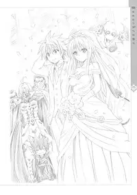 [Yabuki Kentaro] To Love-Ru -Trouble- Darkness Harem Gold