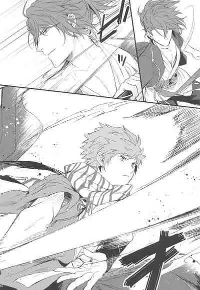 Yoru Saki Hana no Koishi Mono