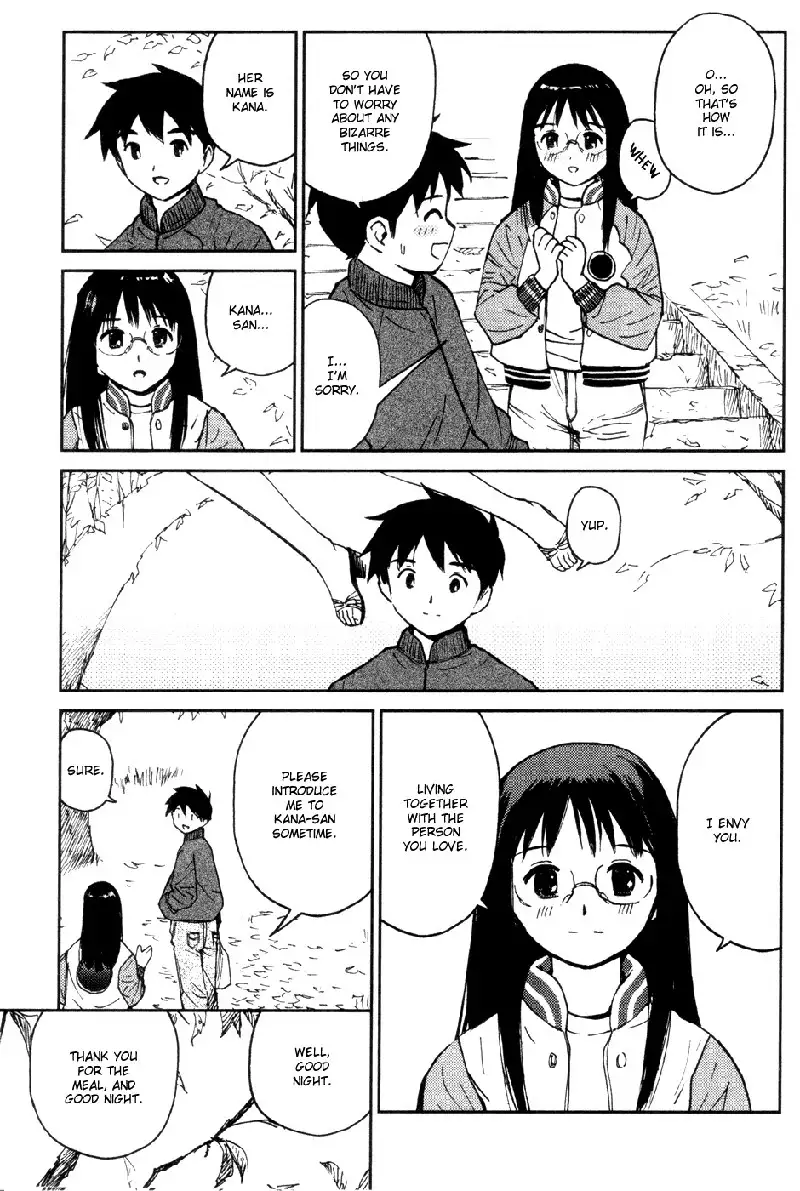 My Lovely Ghost KANA V2 - Ch15