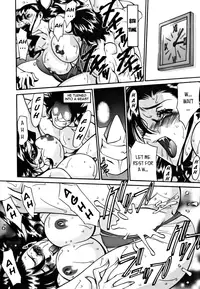 [Umetani Kenji] M no Higeki | The Tragedy of M [English] [Nemui]