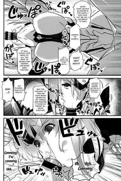 (C97) [Hotel Negresco (Negresco)] hepatica7.0 (Xenoblade Chronicles 2) [English] [Doujins.com]