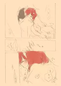 [Niratama (Sekihara)] Trick or Trick (Love Live) [English] [Seiyuuri]