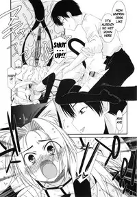 [Mizuki Eimu] Trick And Treat [English] {Hennojin}