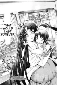 [Aoyama Akira] Himitsu no Sign - Secret Signature [English] [Tigoris Translates]