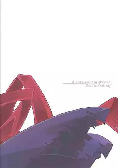 Uso to Honne to Tatemae to