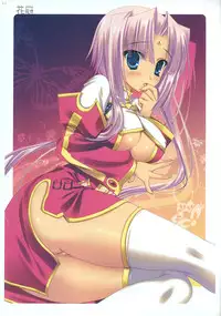 (C76) [Kokikko (Sesena Yau)] Kakan - Corolla (Koihime Musou)
