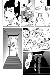 (Shota Scratch 16) [BOX (19 Gou)] Rakujitsu | Setting Sun [English] [Lady Phantomhive]