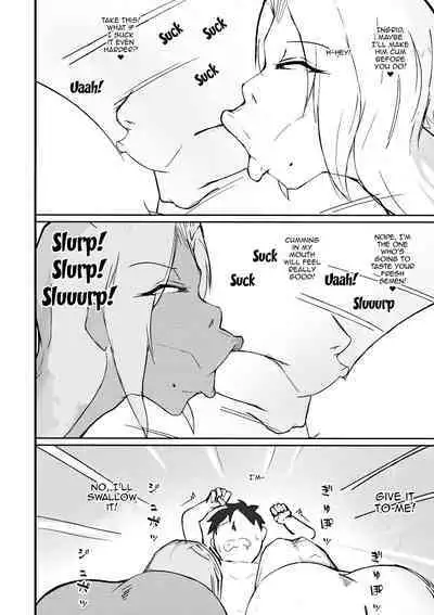 Rangiku Ingrid Hon | Rangiku Ingrid Book