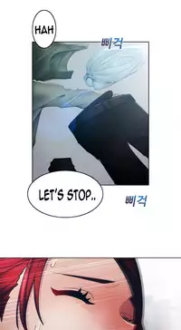 [Studio Gale] Lady Garden Ch.1-33 (English) (Ongoing)