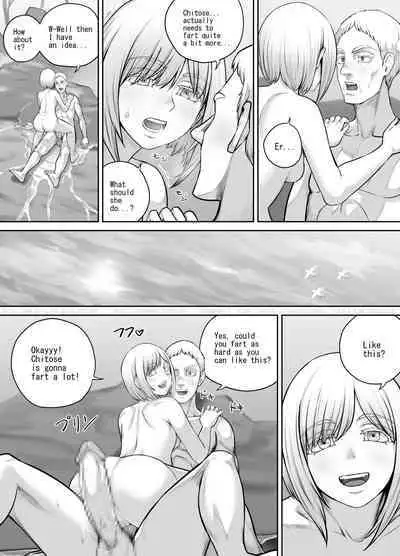 Hitou de Deatta Shoujo