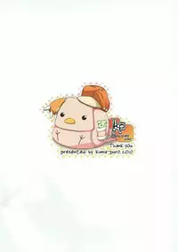 (SC48) [Kuma-puro (Shouji Ayumu)] Nadeko Maimai (Bakemonogatari)