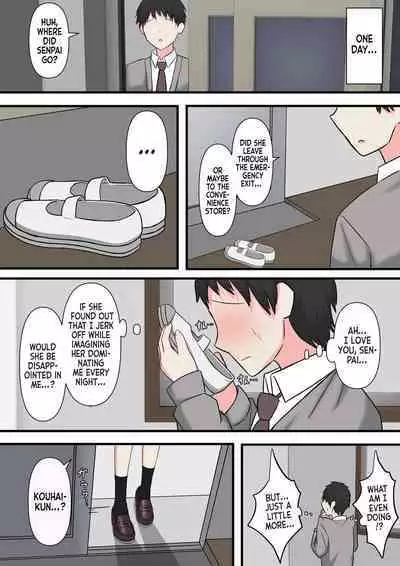 Kowasou na Senpai | Scary Looking Senpai