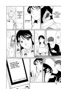 [Takasugi Kou] Ingi no Hate 1 Ch. 1-6 [English] [desudesu]