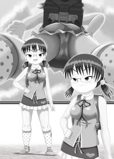 Kichiku Iincho Hanaya-sama wa...