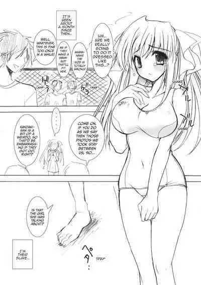 School in the Spring of Youth! Omnibus 1