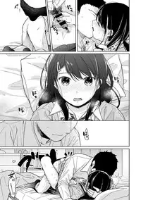 [Fumitsuki Sou] 1LDK+JK Ikinari Doukyo? Micchaku!? Hatsu Ecchi!!? Ch. 1-15