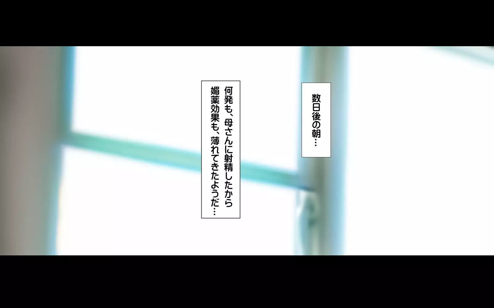 Gibo Shimai Triple Don - Kyonyuu Oomori Tanetsuke Mashimashi