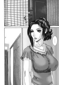 [Miki Kazu] Sinmitsu ~Enbotachi no Hiai Soukan~ Ch.1-3 [English] [Multimanga]