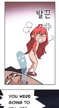 Tissue Thieves Ch.1-15 (English) (Ongoing)