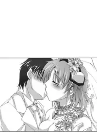 (C77) [DUAL BEAT (Yukitaka)] ONLY YOU (Trigger Heart Exelica)