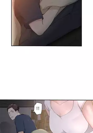 Tissue Thieves Ch.1-26