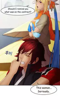 The Matrix Ch.1-6 (English) (Ongoing)