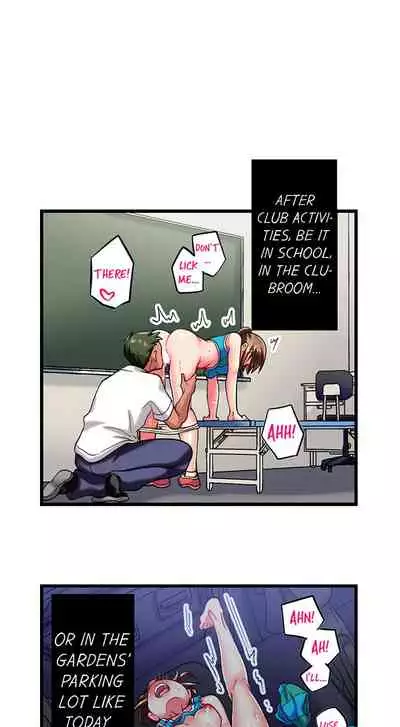 Only i Know Her Cumming Face Ch. 1 - 9