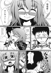 (C93) [Glasses Perser (ikeden)] Mochizuki-san to Kessen Zenya (Kantai Collection -KanColle-)