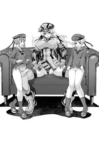 (C88) [Musashi-dou (Musashino Sekai)] Bismarck Mesumilk (Kantai Collection -KanColle-) [Chinese] [里界漢化組]