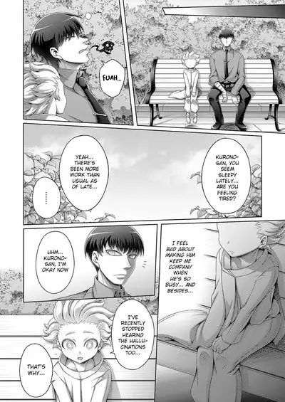 Jakusha no Shoumei - Proof of the Weak