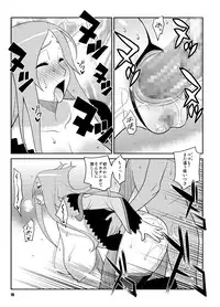 [TETRODOTOXIN (Nise Kurosaki)] Machina & Garnet to Toshikoshi SEX Zanmai 2 (Dragonaut) [Digital]